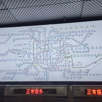 Фото отзыва 4: экскурсия "Такой разный Шанхай"