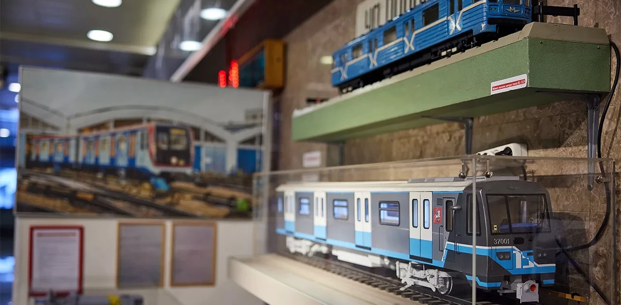 Музей Московского метрополитена