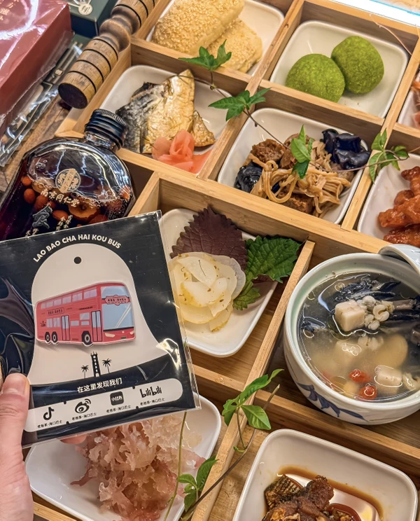 3 часа по Хайкоу: автобус-чайная Dad Tea и прогулка на Цилоу