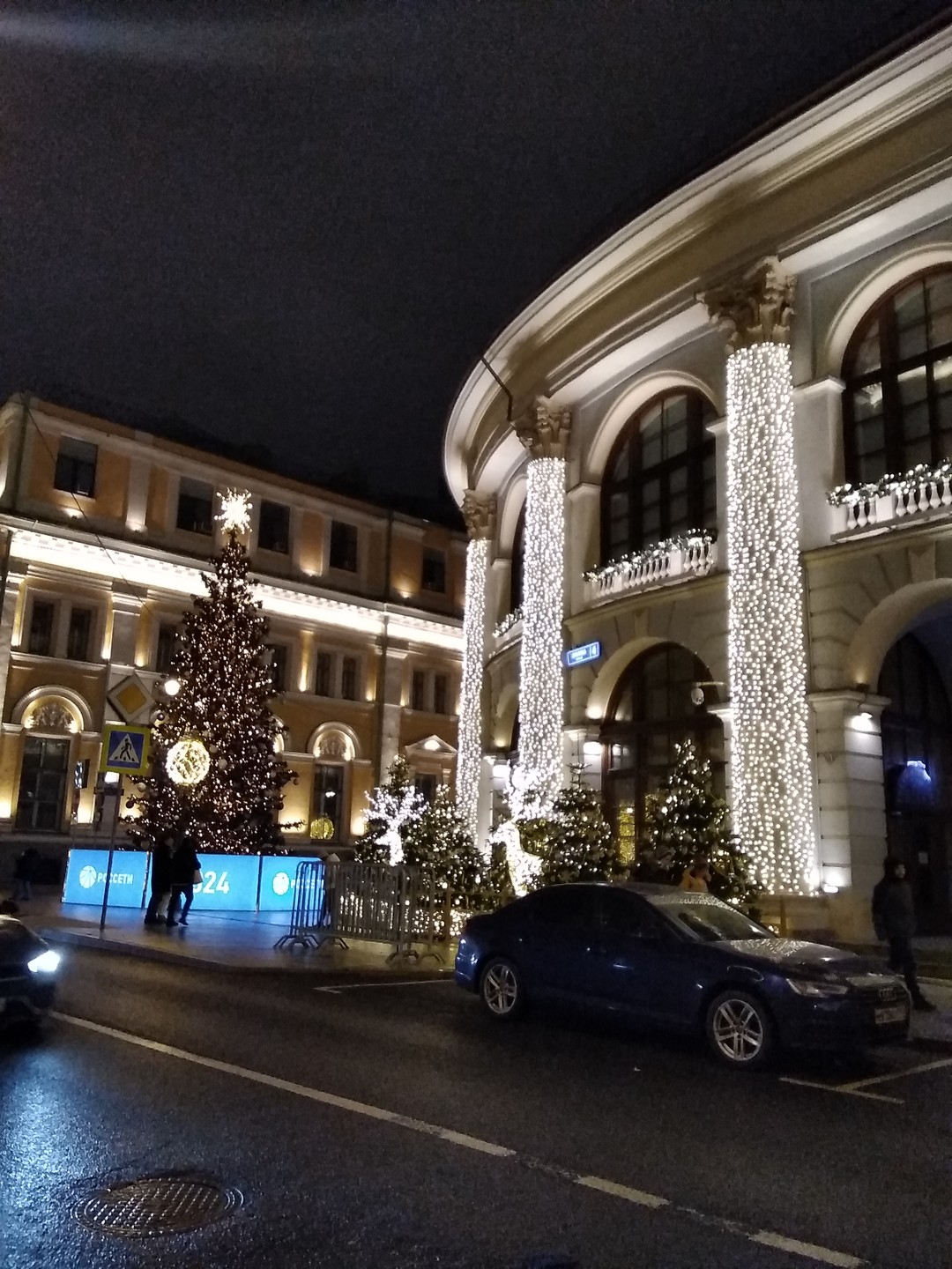 Автобусная экскурсия «Огни вечерней Москвы» (Татьяна)