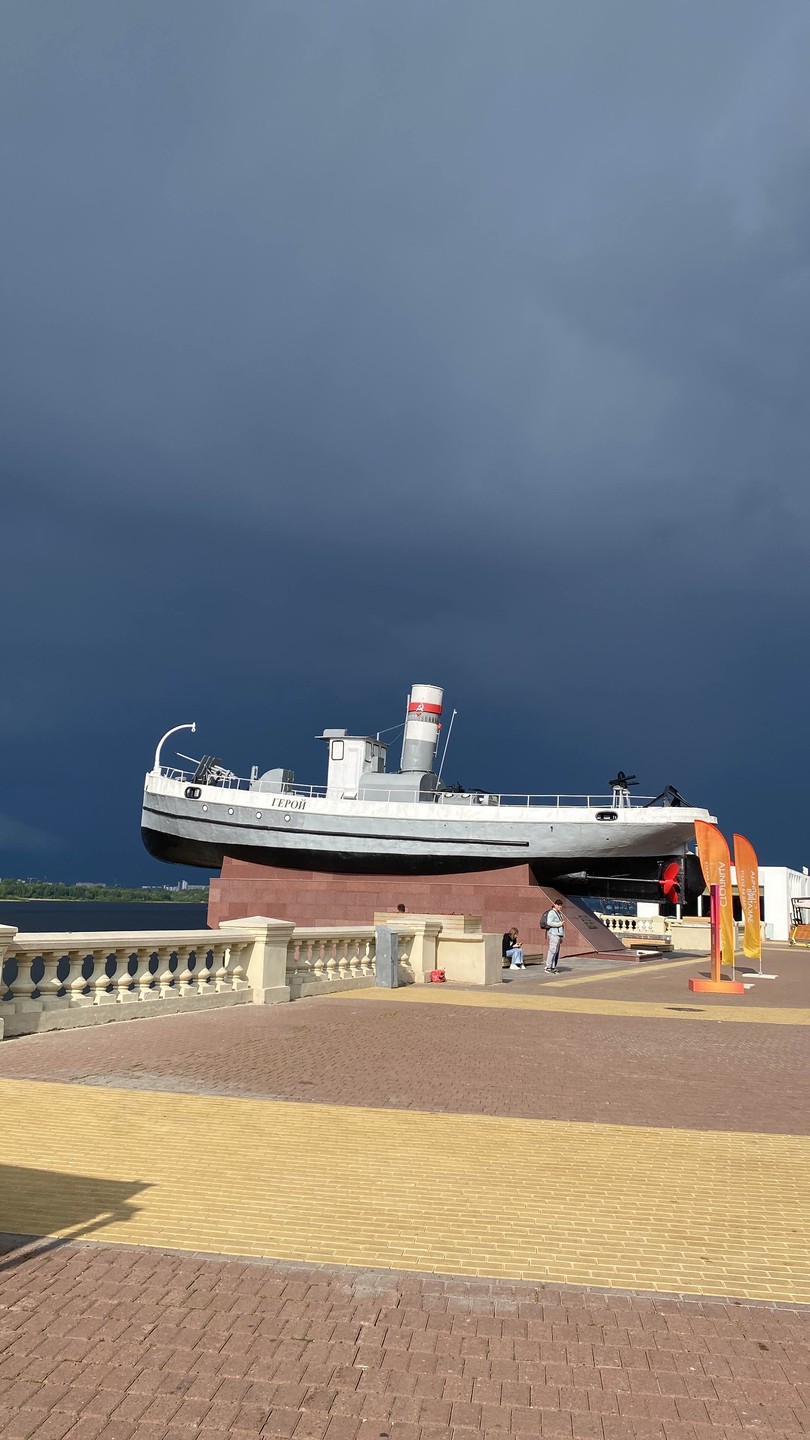 Влюбиться в Нижний (Максим)