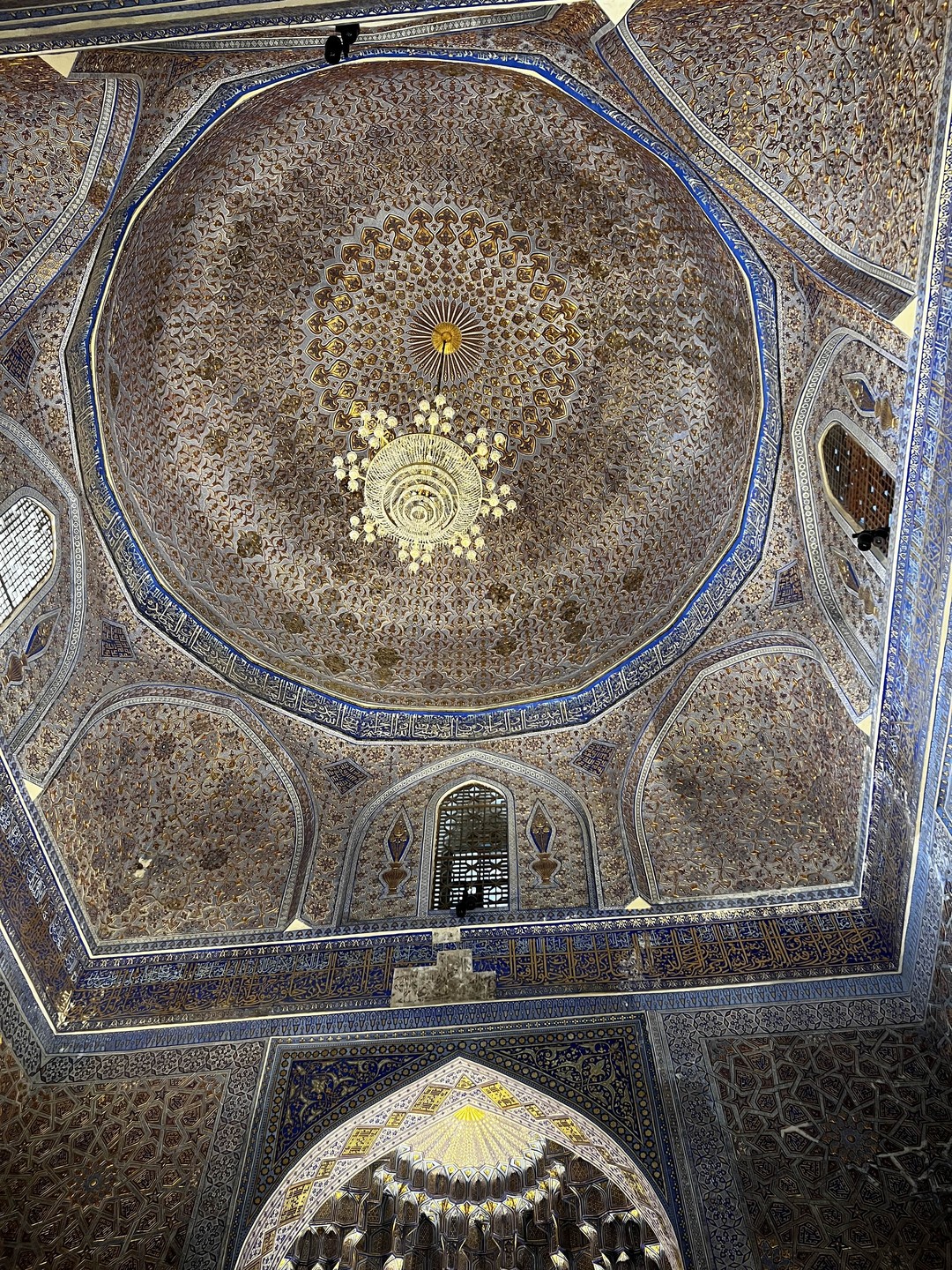 Самарканд за 4 часа (Элина)