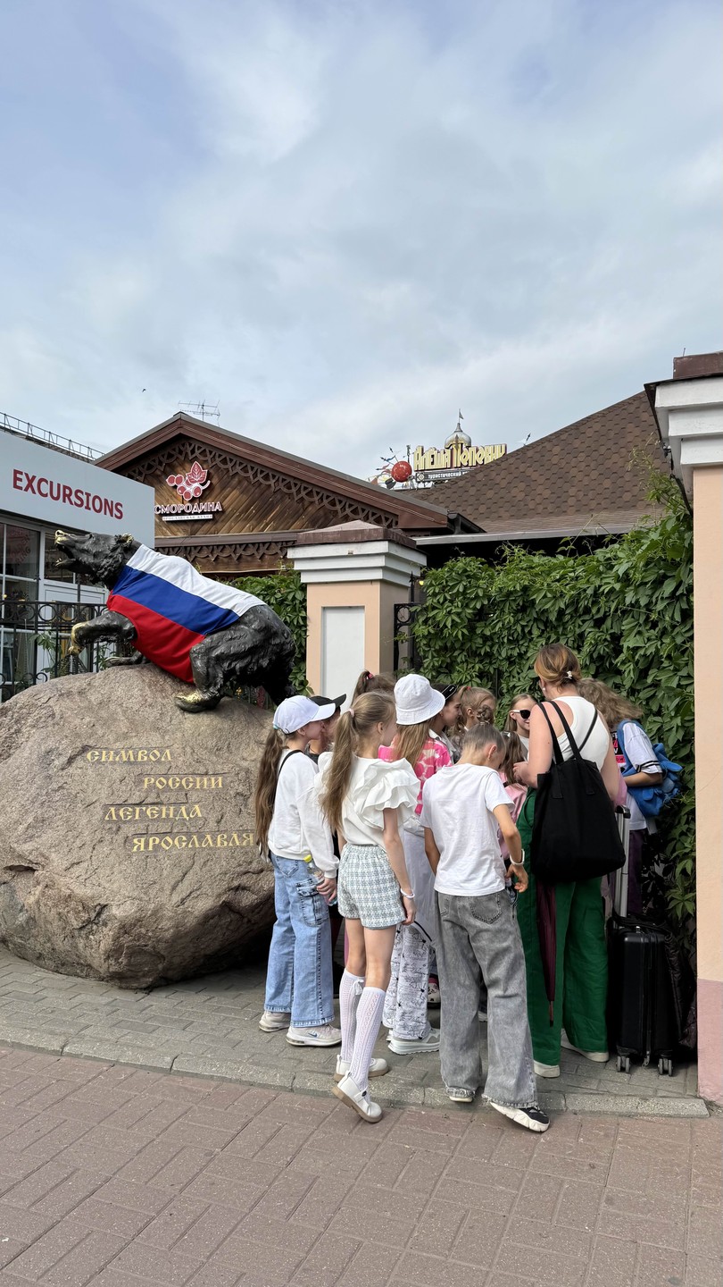 Квест-экскурсия «Спасти Ярославль» (Таня)
