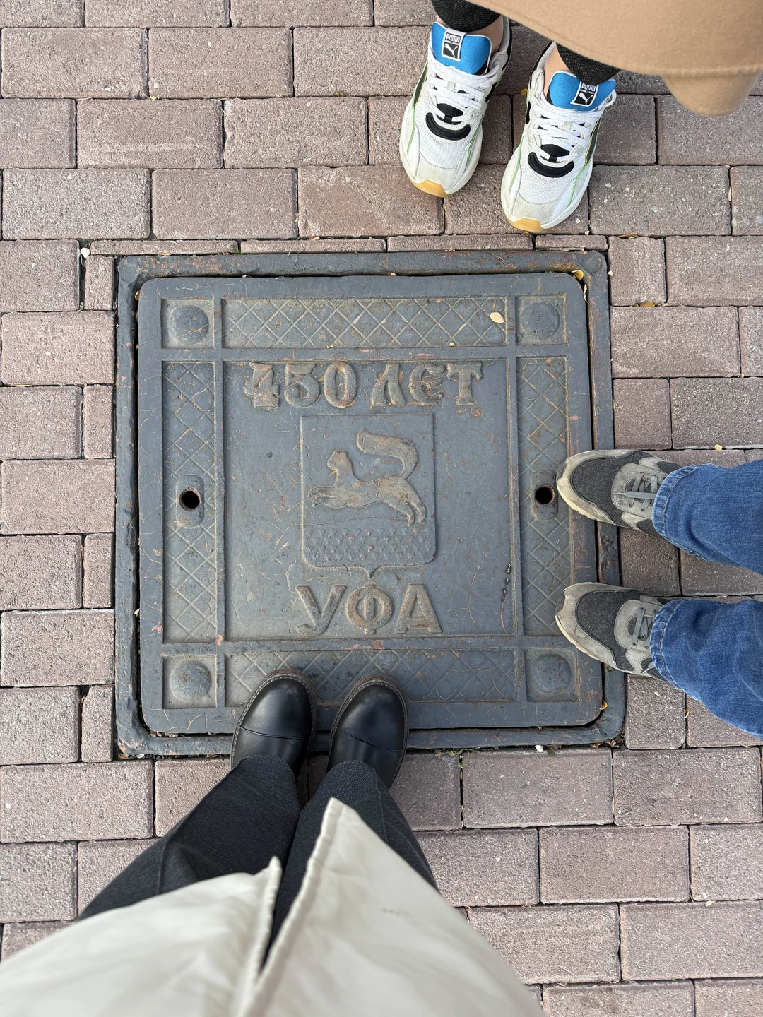 Мария прекрасна!) во-первых она пунктуальна. Во-Вторых она любит свой город и понимает о чем рассказывает! В