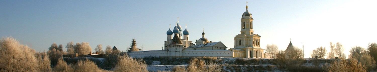 Серпухов