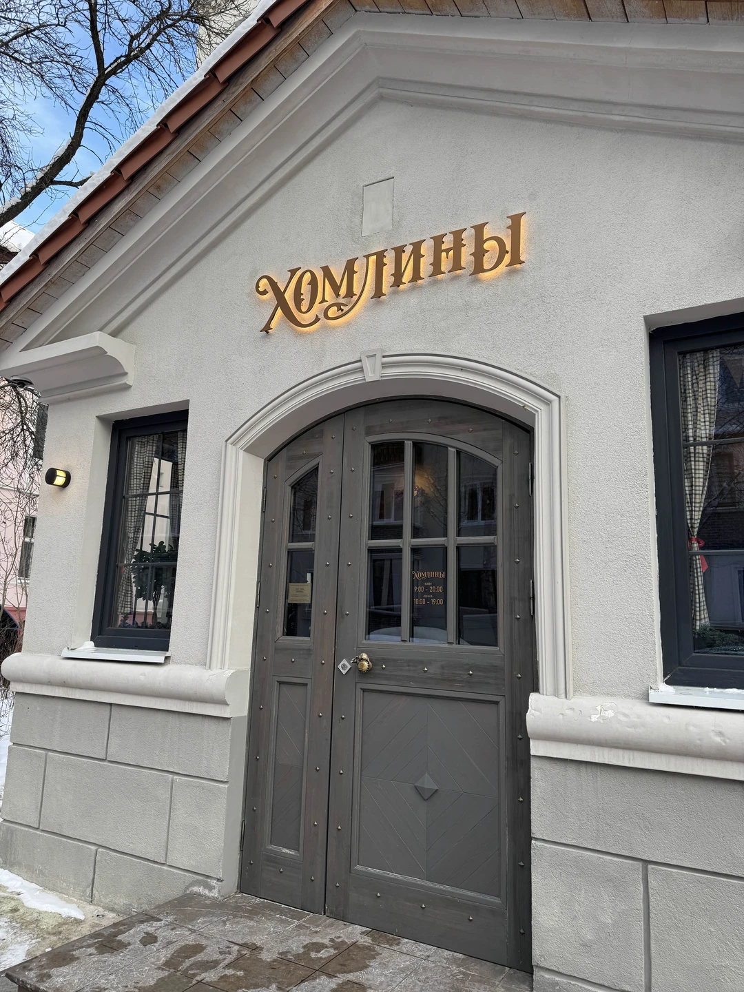 Лилия, очень приятная) спасибо огромное за супер экскурсию, максимально информативно, интересно, классная спокойная подача, зашли к