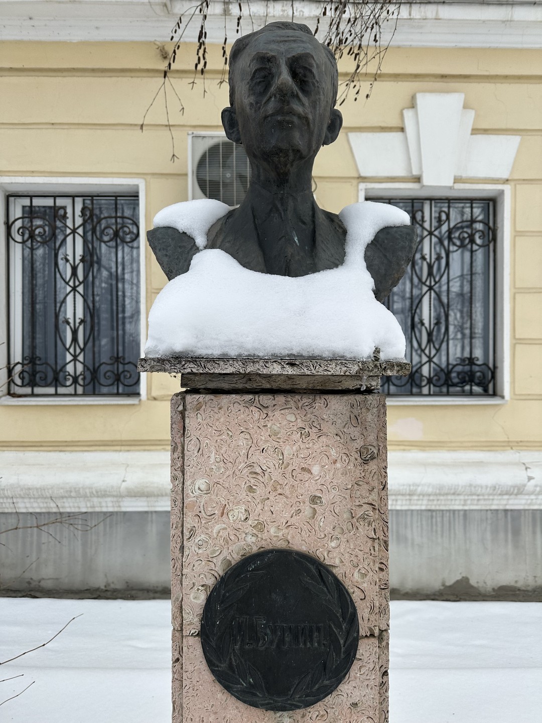 Елец - город Ивана Бунина (Дарья)