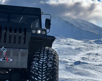 Свободный день