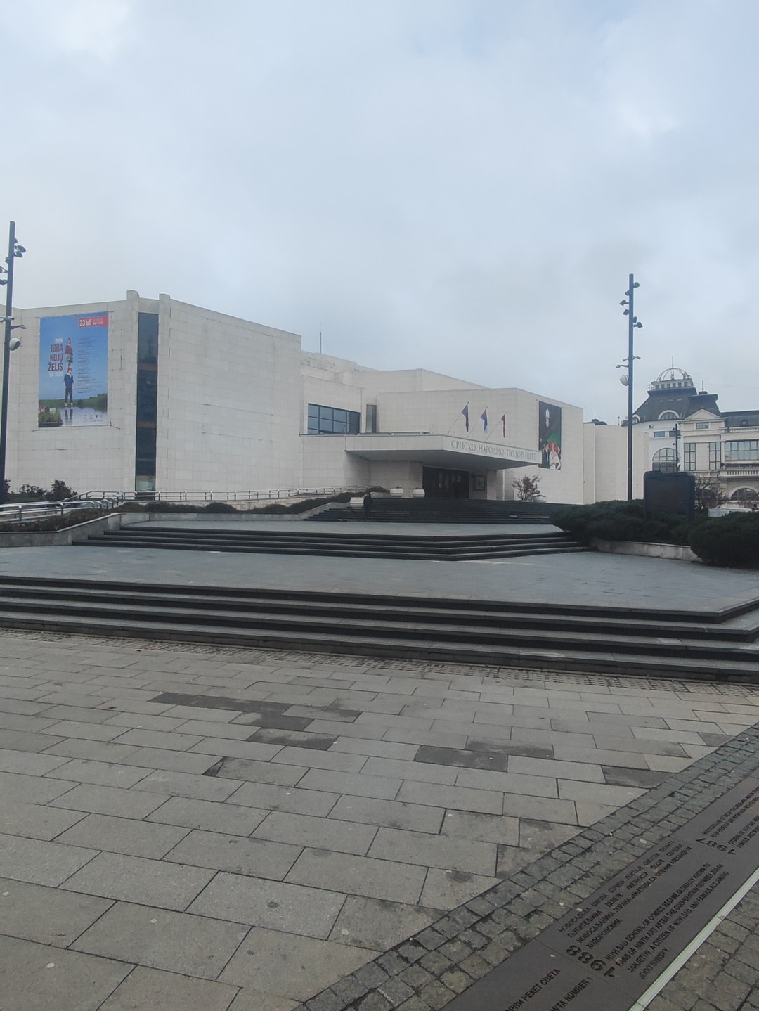 Огромное спасибо Елене за великолепно организованную экскурсию, продуманный маршрут, творческий подход к теме. Тема оригинальна и