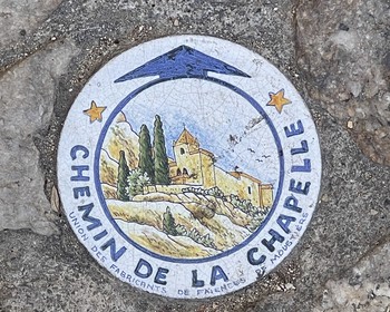 Свободный день