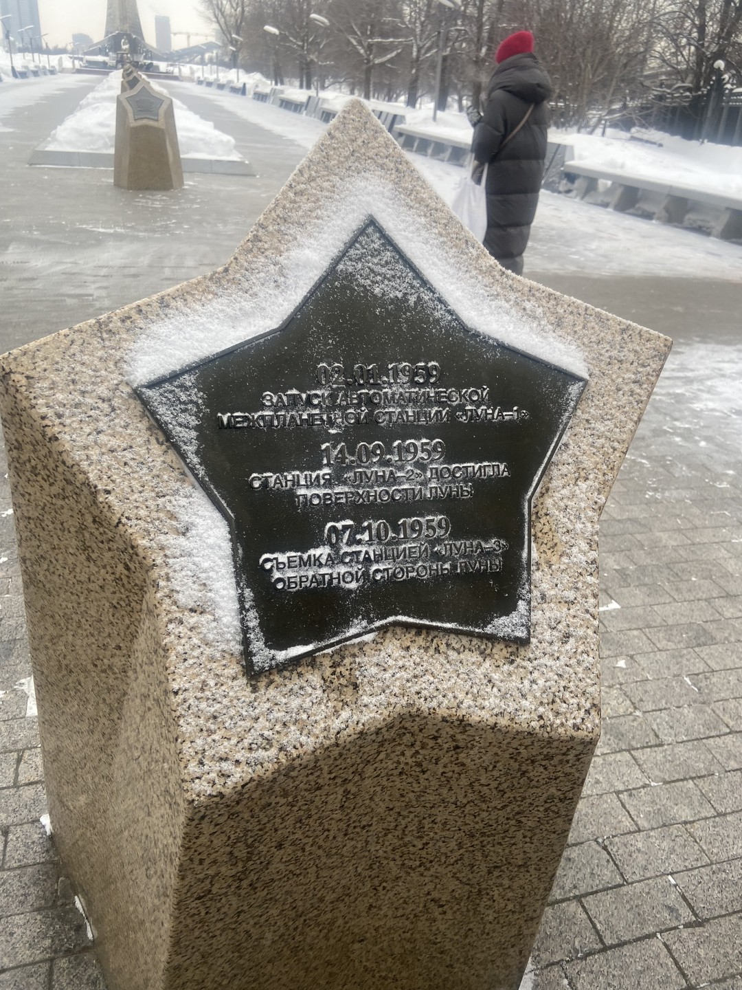 Огромное спасибо Наталии за чудесную экскурсию в морозное утро! Подача великолепная, много интересных фактов, очень комфортно