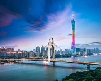 Переезд в Гуанчжоу