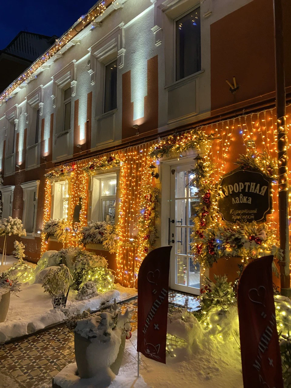 Виллы, форт, коса, курорт… и замок (Елена)