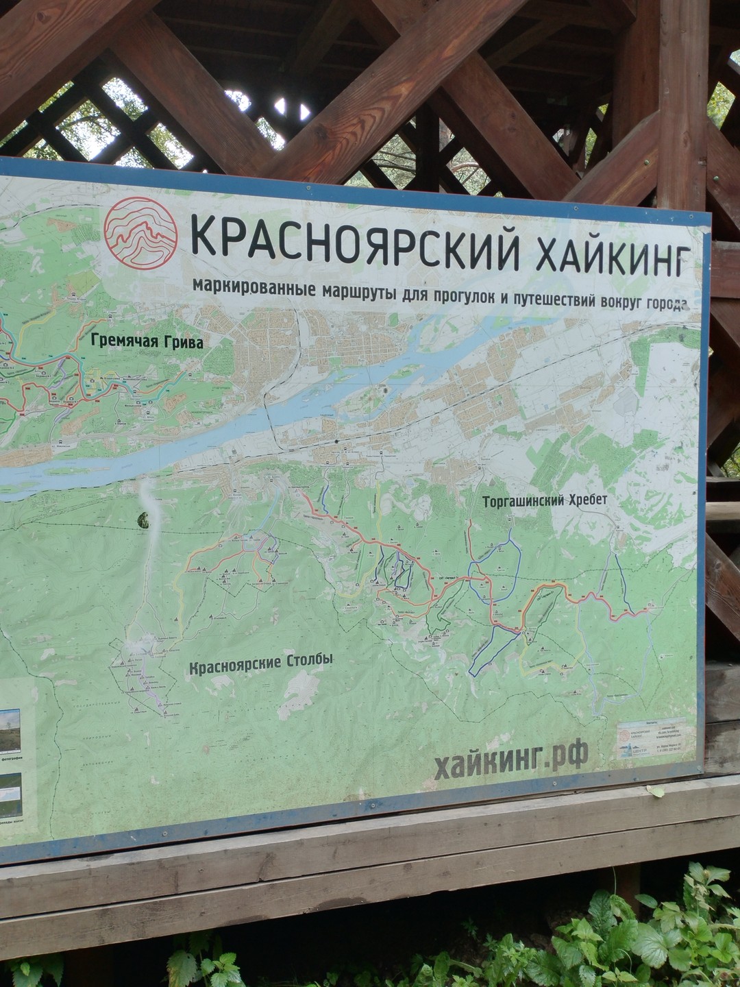 Центральные Столбы - путешествие в мир диковинных скал (Юлия)