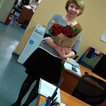 Аватар путешественника