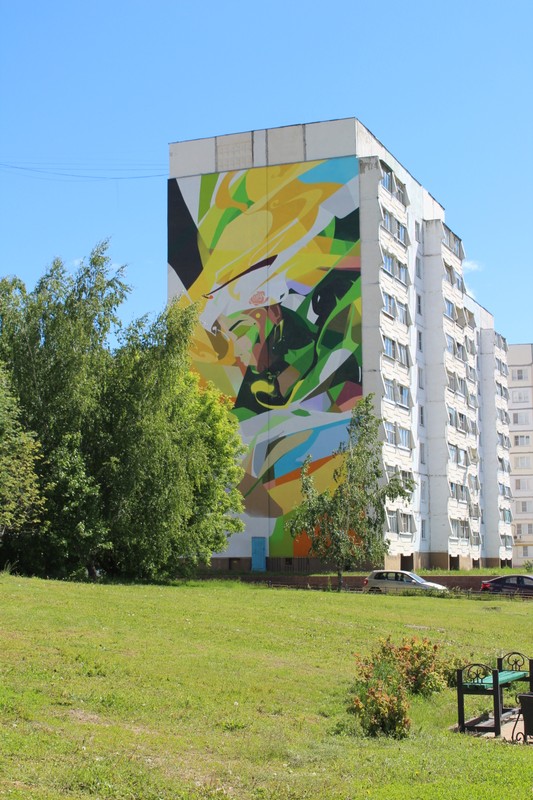 Выкса — город Железной Розы и стрит-арта (на вашем авто)