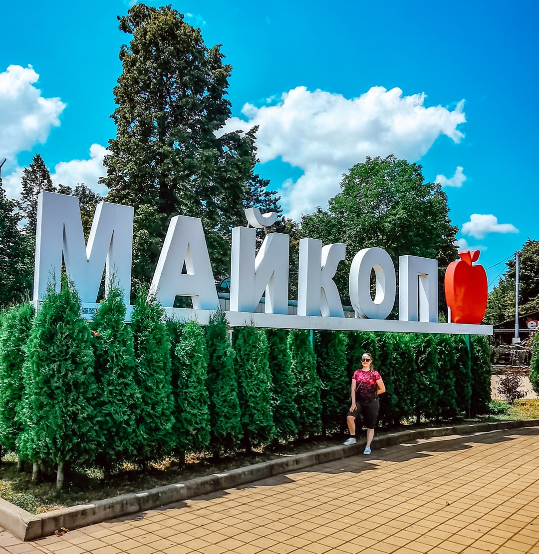 Рад знакомству, город Майкоп (Мария)