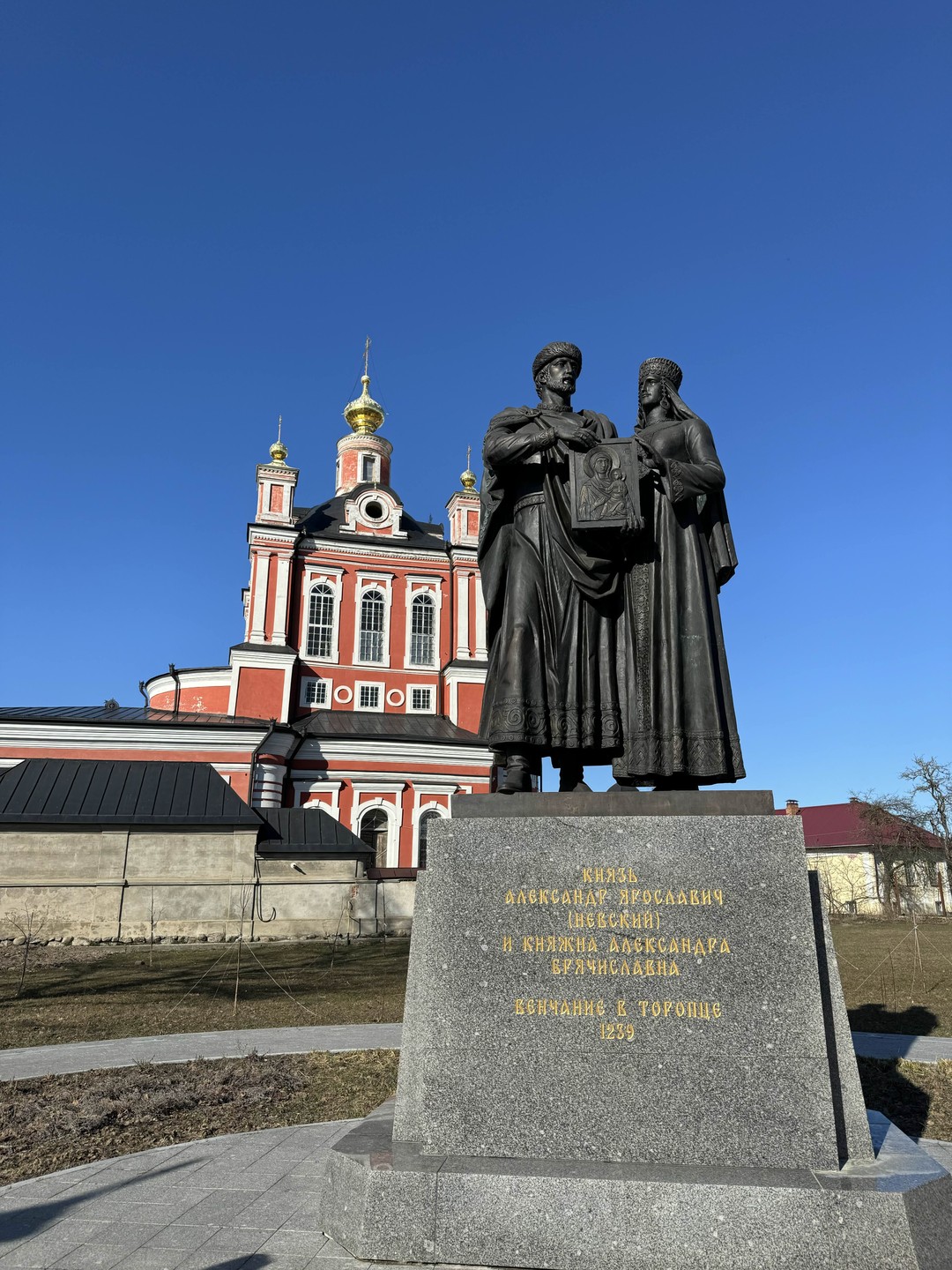 Отлично прогулялись. Интересный рассказ! Рекомендуем