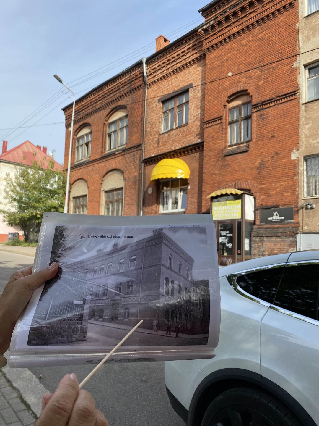 Нойроссгартен: прогулка по старому Кёнигсбергу (Дарья)