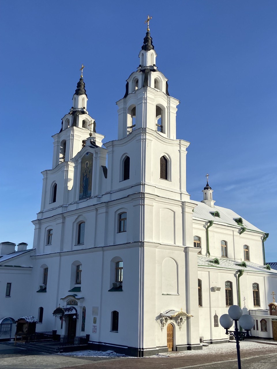 Знакомство с Минском