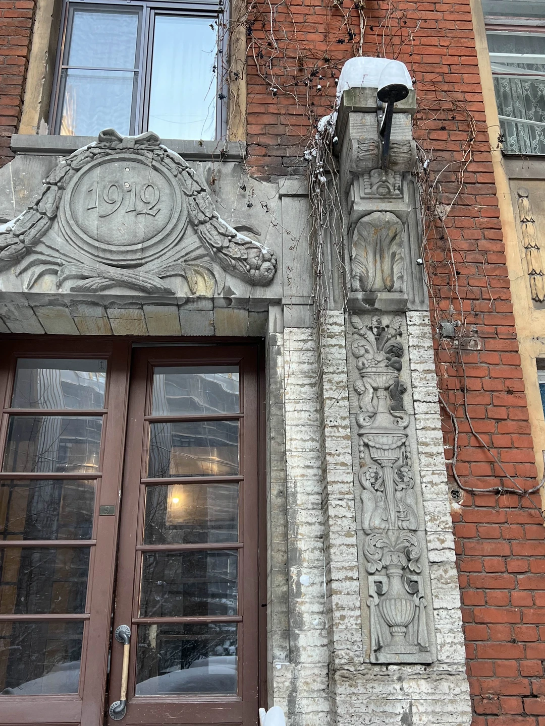 Как устроен Толстовский дом? (Марина)