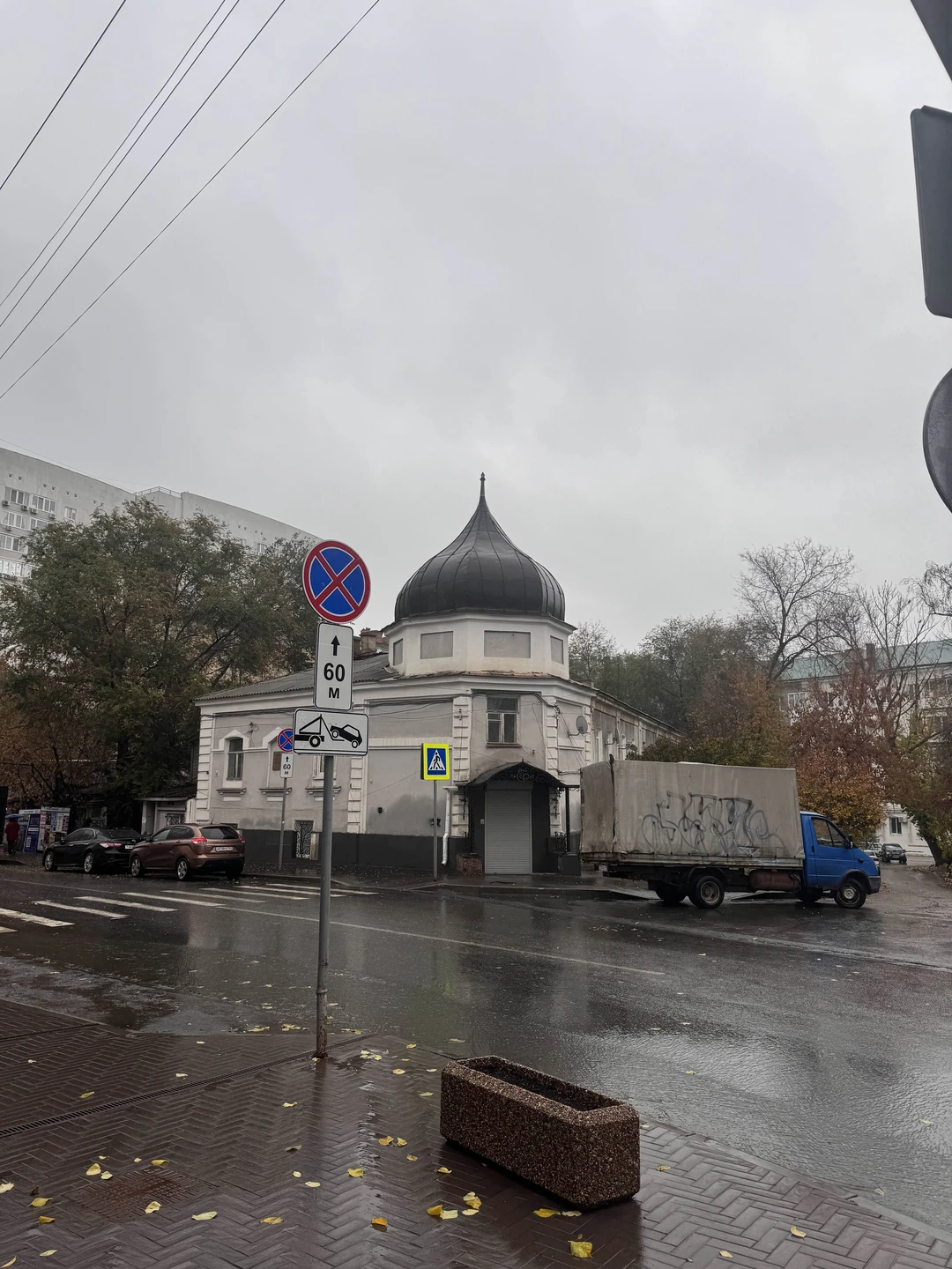 Саратов сквозь столетия (Ольга)