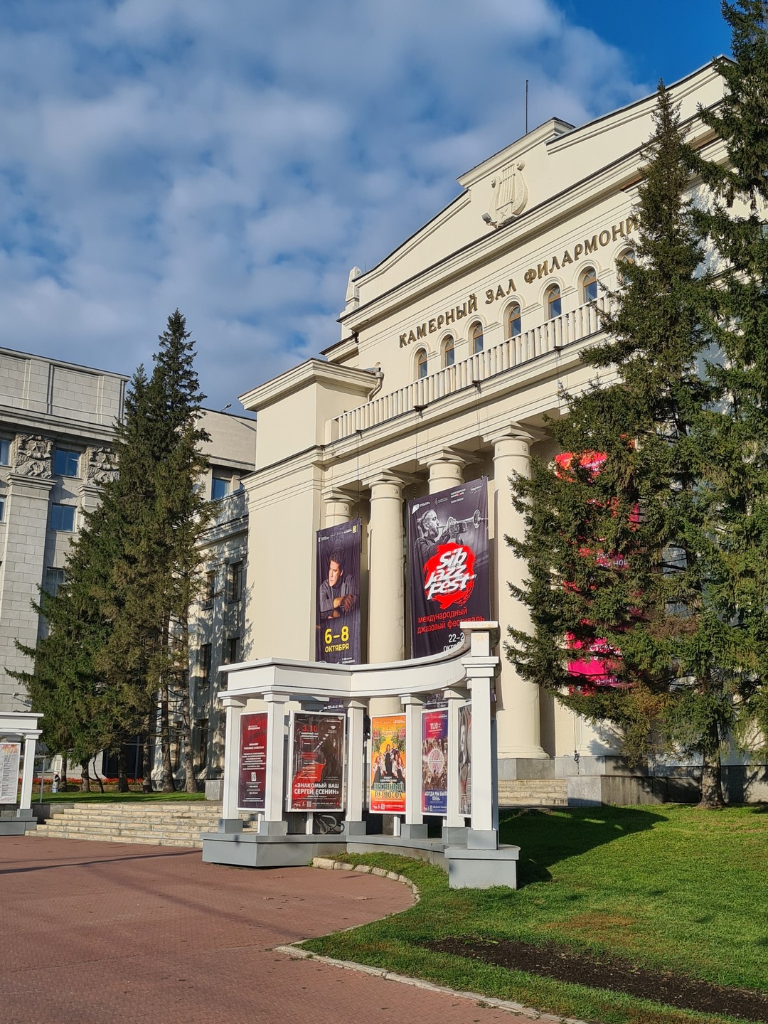 Три возраста Новосибирска - позавчера, вчера, сегодня (Ксения)