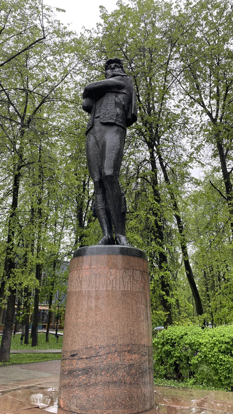 Ярославль вдоль и поперёк (в группе) (Алина)