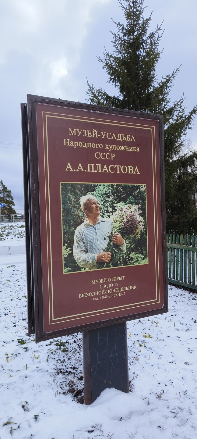 Экскурсия проходила в комфортном режиме. Гид Григорий рассказывал всё подробно и очень интересно. Отвечал на наши