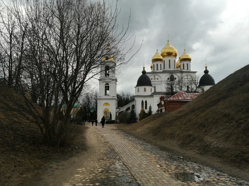 Дмитров: на перекрёстках русской истории