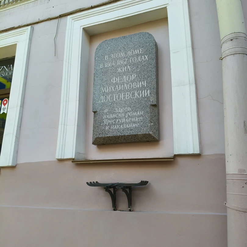 Потрясающая экскурсия! Мы с детьми получили массу впечатлений. Узнали много ценной информации не только про героев