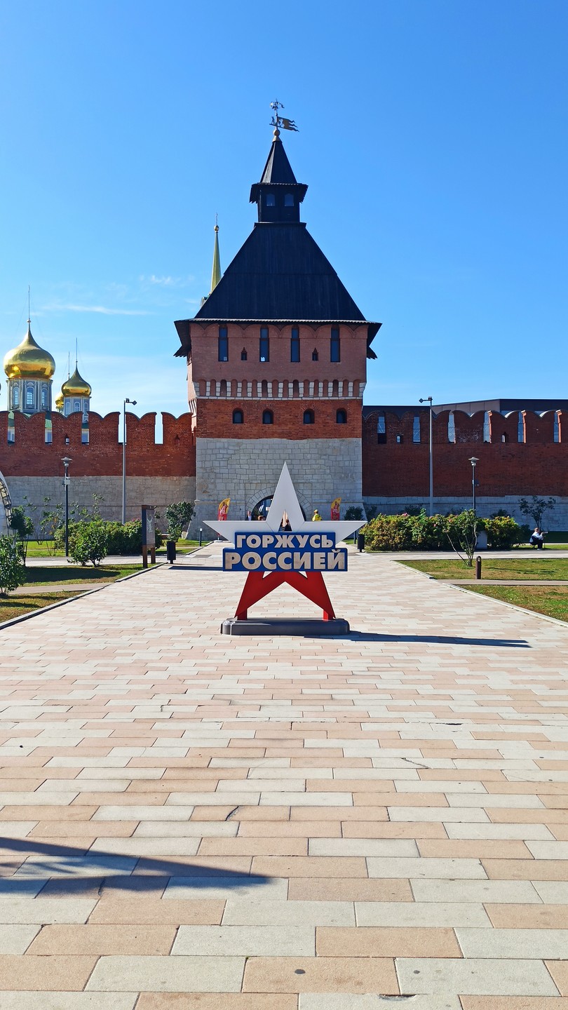 Однажды в Смоленске (Михаил)