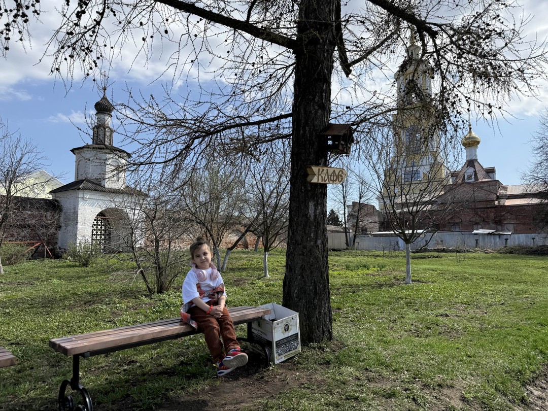 Лариса прекрасный экскурсовод!! Интересная подача, даже дети слушали. Благодарю за Ваш труд!