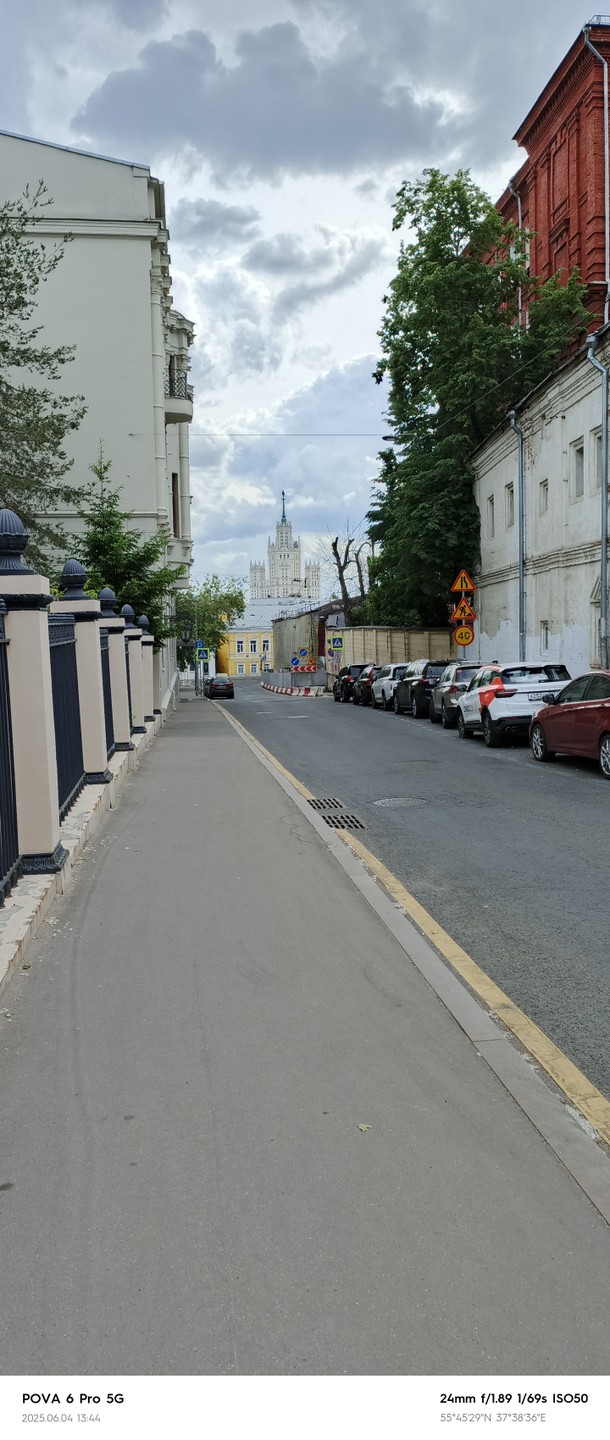 Секретная Москва: прогулка с фотографом по Китай-городу (Светлана)