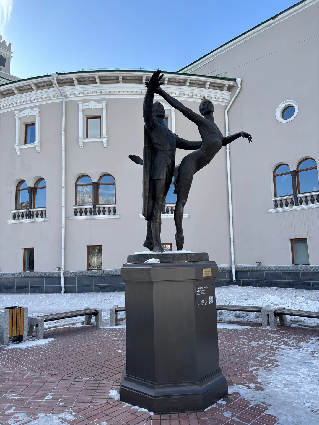 Мы благодарим принимающую компанию, особенно нашего гида Наталью Захарову за чудесный рассказ,за внимательность и чуткость по