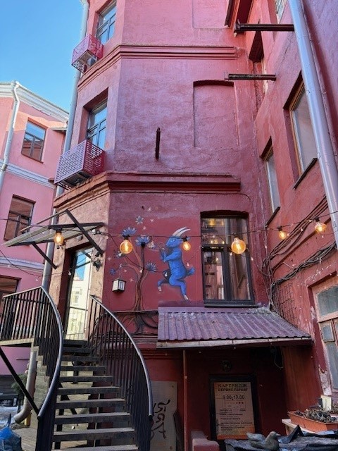 Привет, Минск (Юлия)