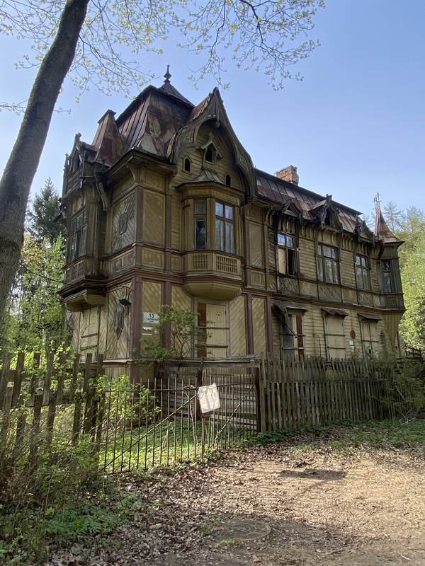 Фото 5 - В гости к северным оленям + прогулка по Шуваловскому парку
