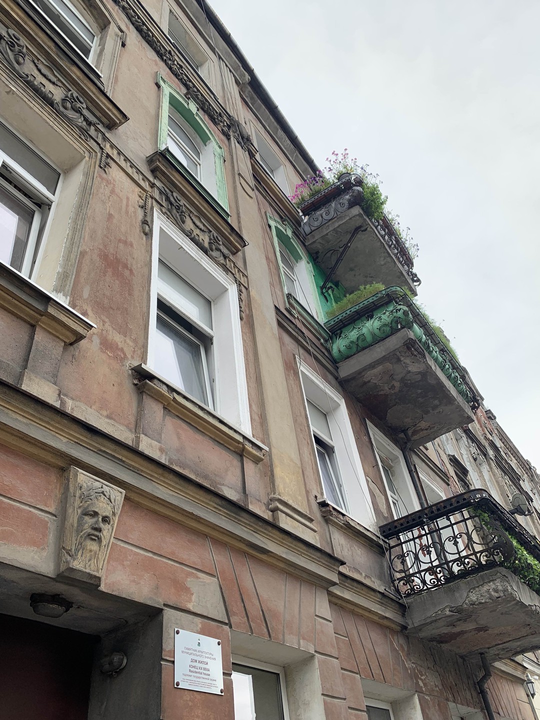 Хотим выразить огромную благодарность Алине за прекрасную обзорную экскурсию по Замку и по городу. Было очень интересно и увлекательно