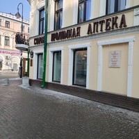 reviews img