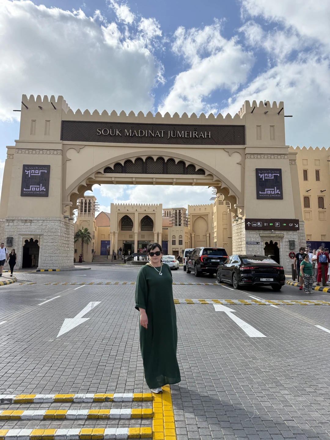 Если у Вас свободный всего один день в Дубае, то эта экскурсия то, что надо! Мы