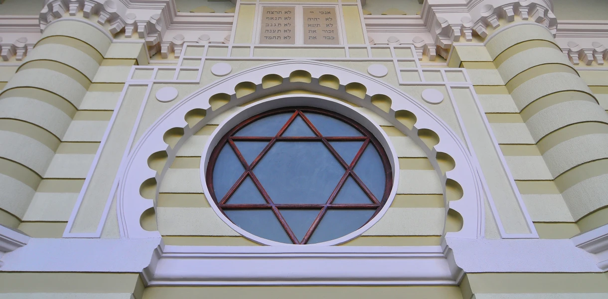 Еврейская Москва