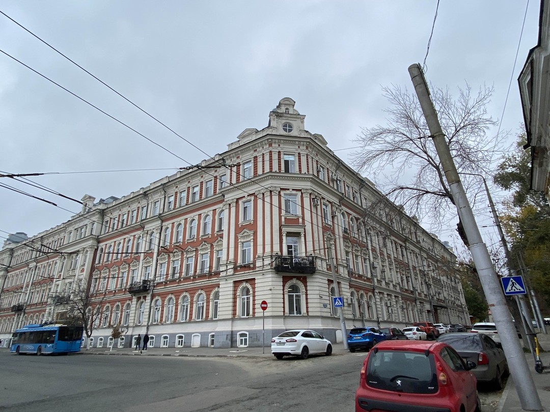 Саратов сквозь столетия (Максим)