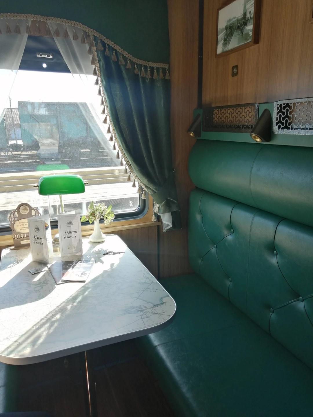 Путешествие из Петербурга в Рускеалу на Ласточке и ретропоезде (лайт) (Ксения)