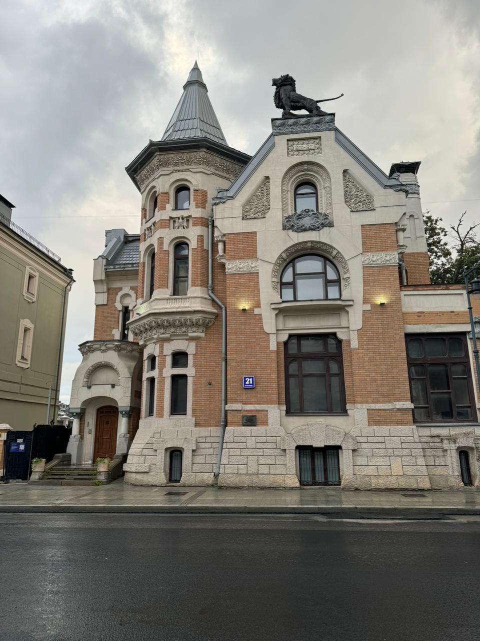 Пречистенка, Остоженка и переулки (Татьяна)