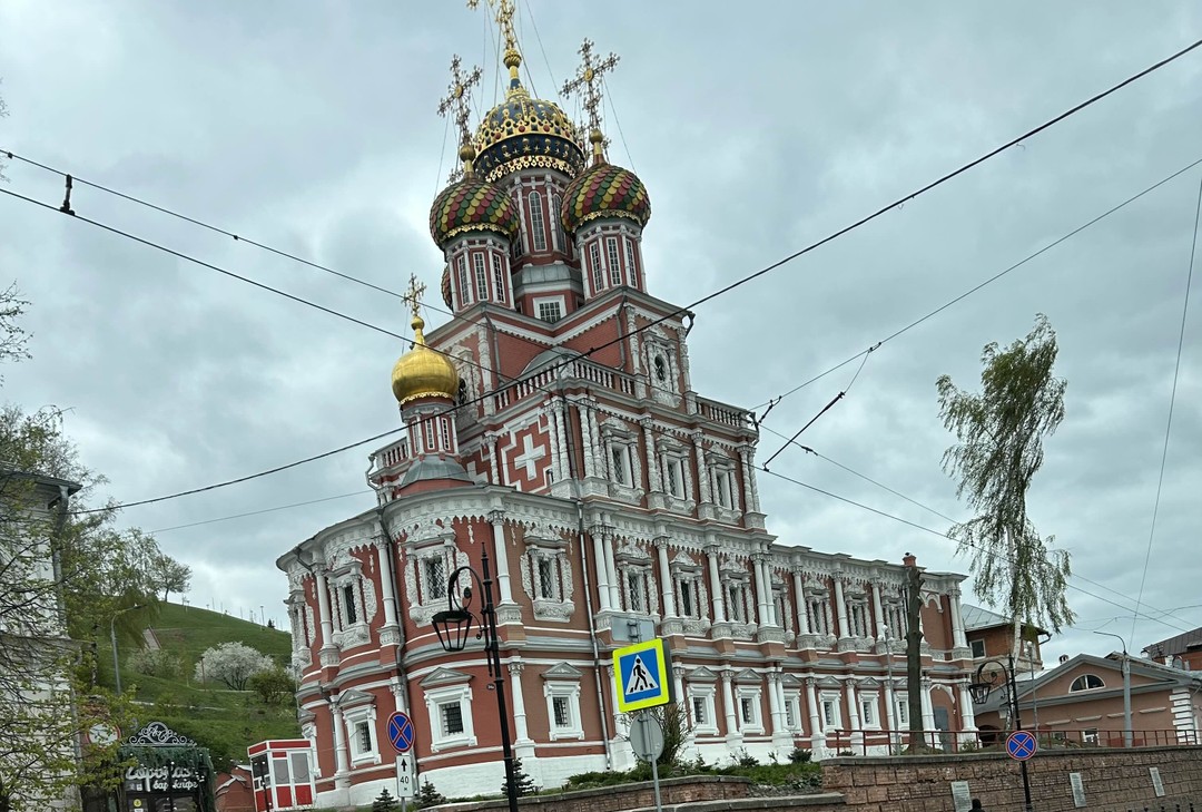 Нижний Новгород От и До: на машине и пешком (Юлия)