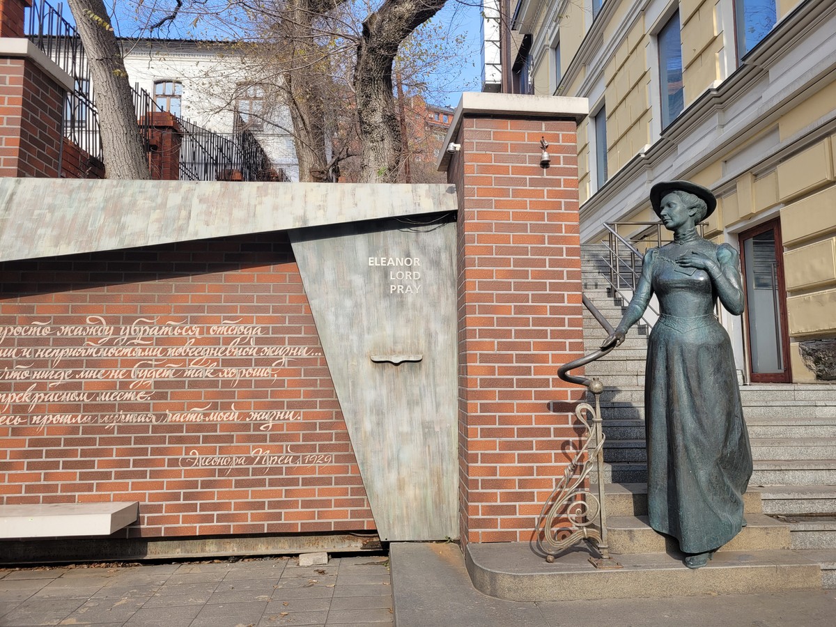 Женские истории в городе с мужским характером