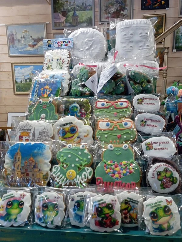 Дмитров: на рубеже истории Москвы