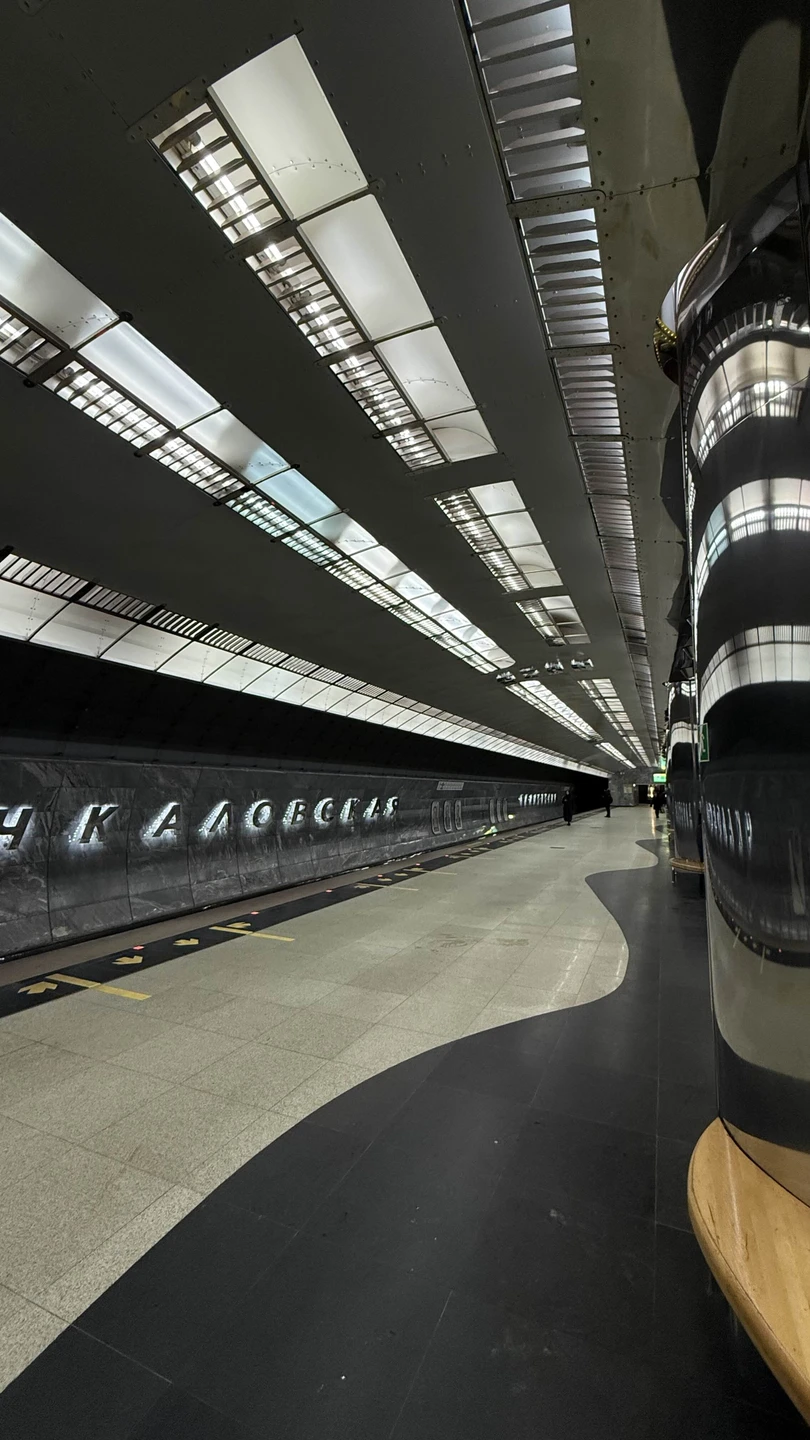 Спасибо за экскурсию! Очень интересно и аккуратно преподнесена информация и история метро) понравилось, рекомендую