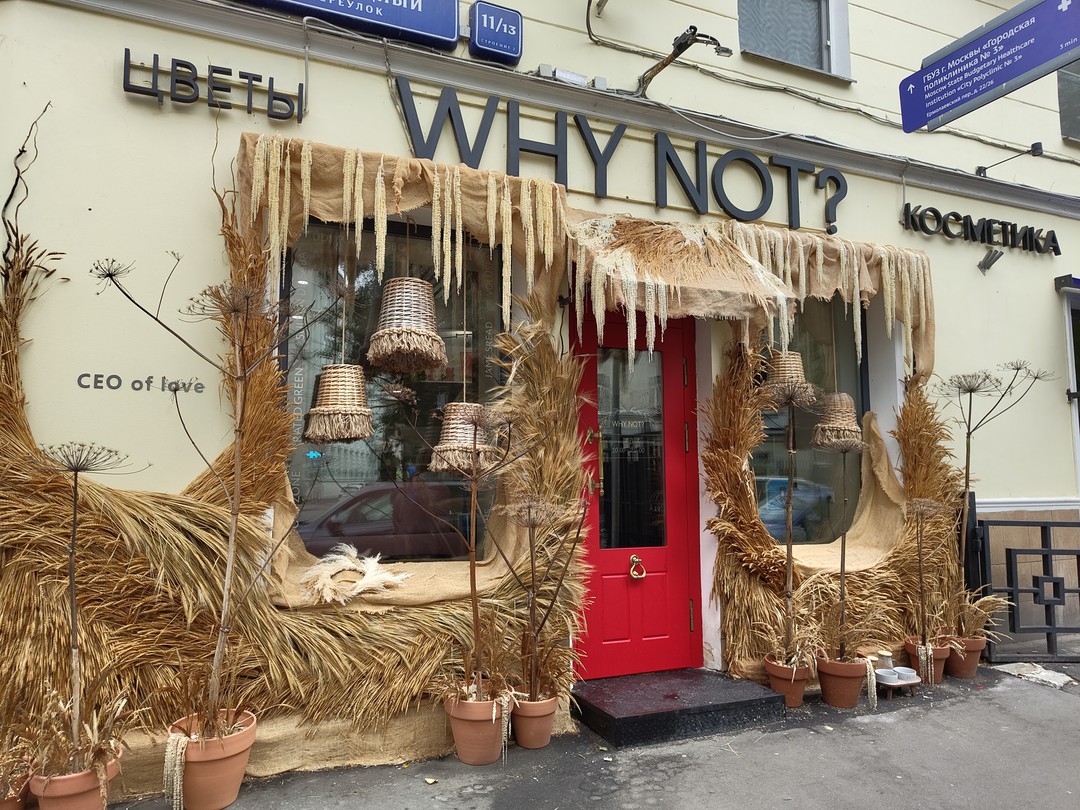 Отличная экскурсия чтобы ознакомиться с историей Патриарших, узнать много любопытных фактов и просто полюбоваться архитектурными красотами