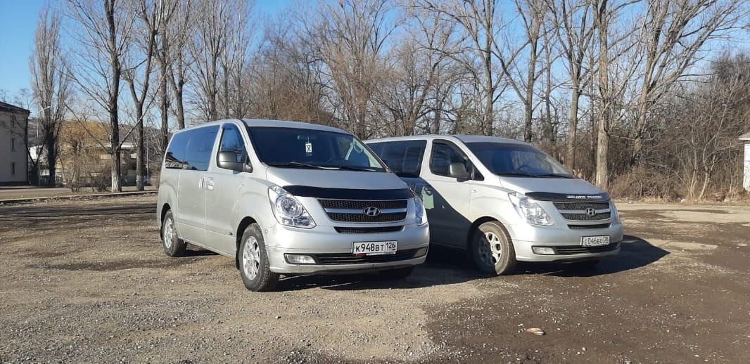 Категорически не рекомендую пользоваться услугами данного организатора.